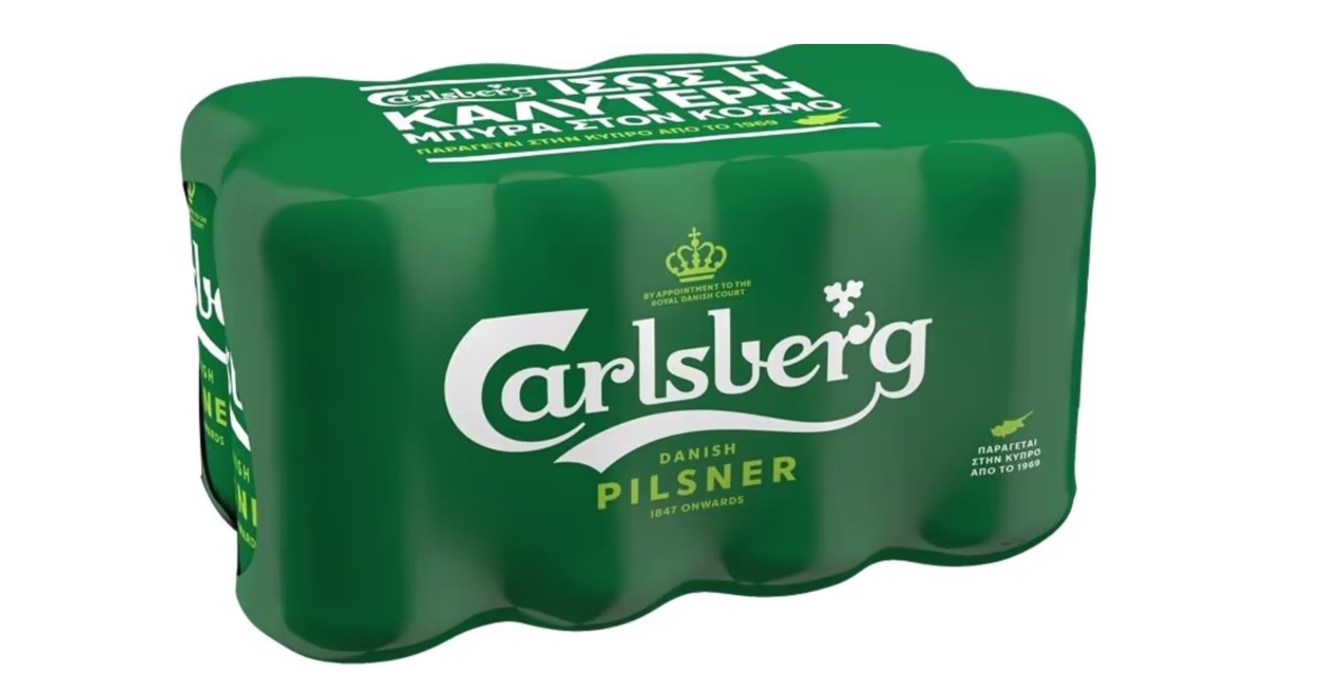 Carlsberg Beer 8 X 330ml