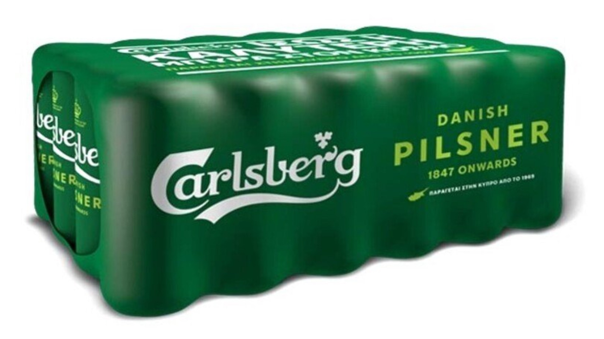 Carlsberg Beer 24 X 500ml