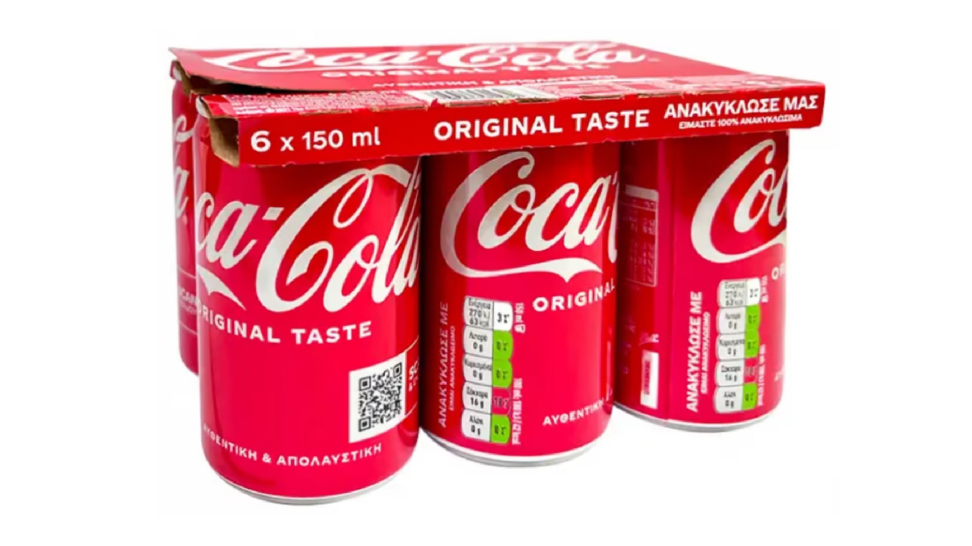 Coca Cola Tins 6x150ml