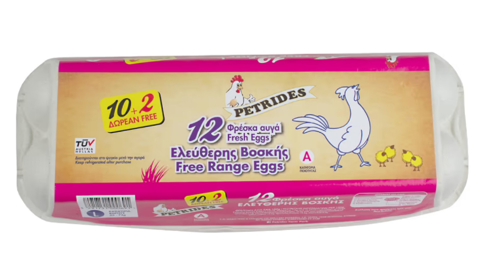 Free Range Eggs Large X12