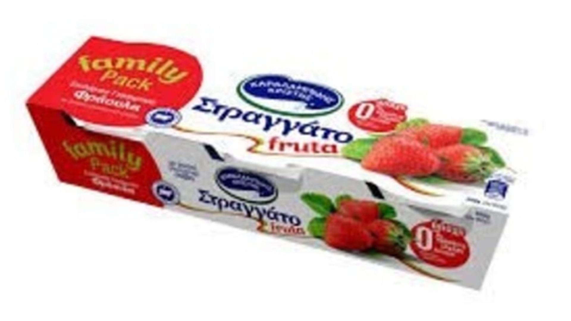 Strained Fruta Yoghurt Strawberry