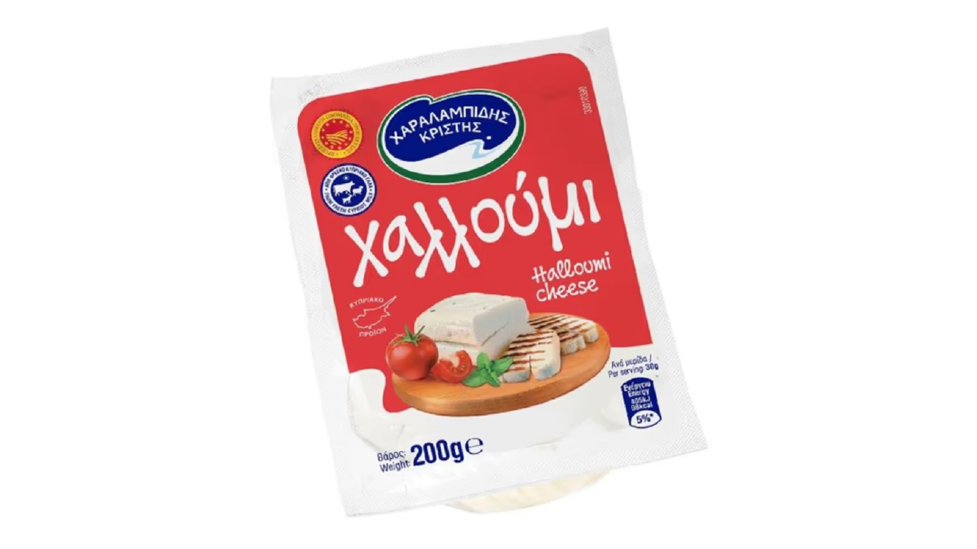 Halloumi Cheese