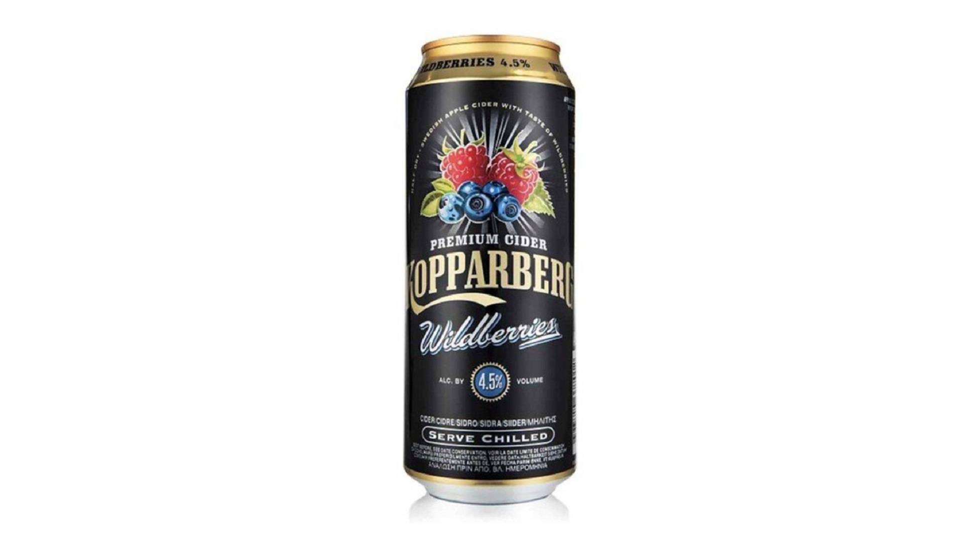 Kopparberg Wildberry Cider