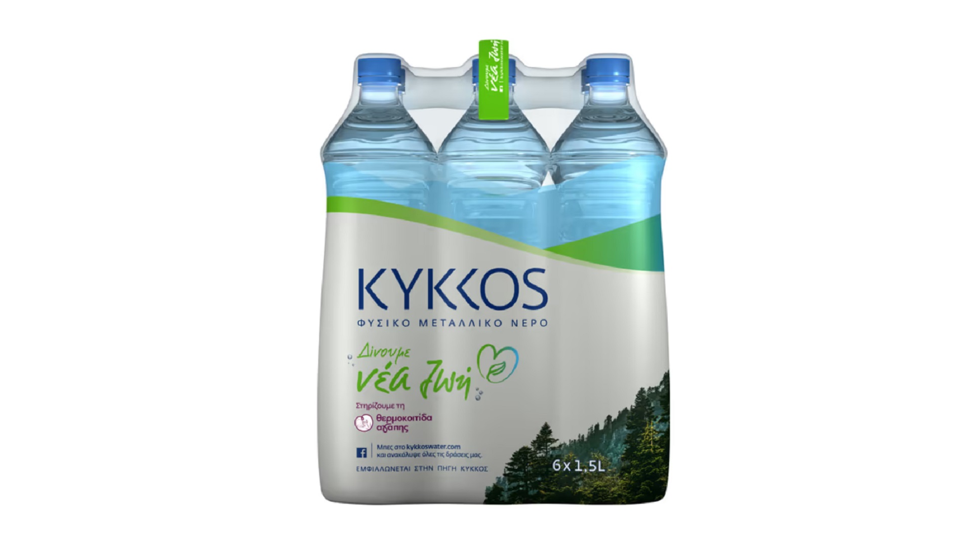 Kykkos Water 6x1.5L