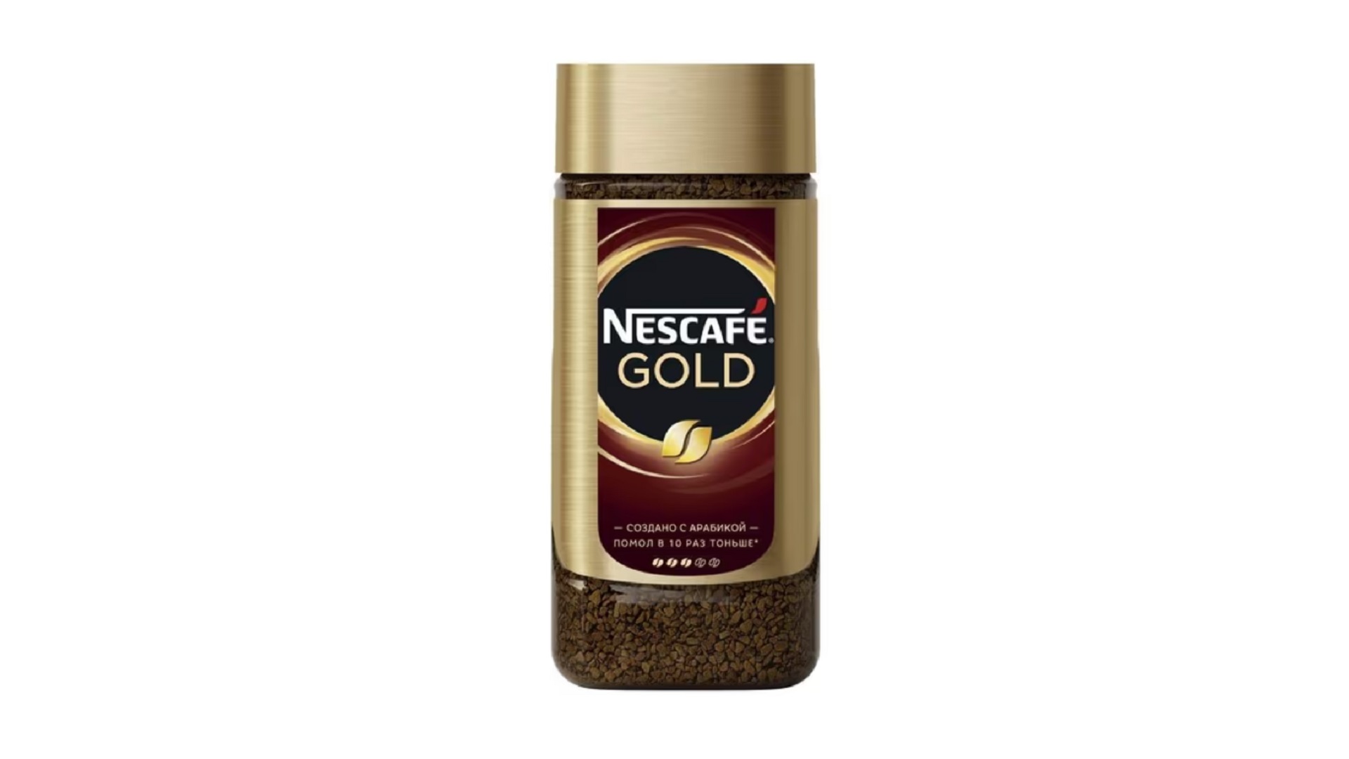 Nescafe Gold Coffee
