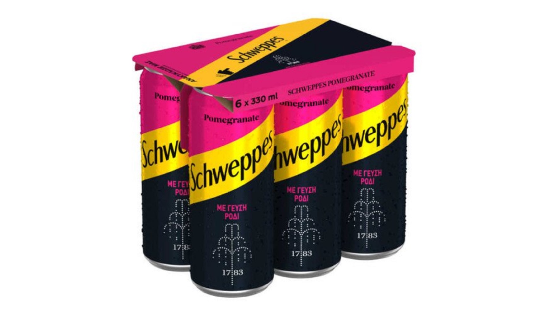 Schweppes Tropical Fusion