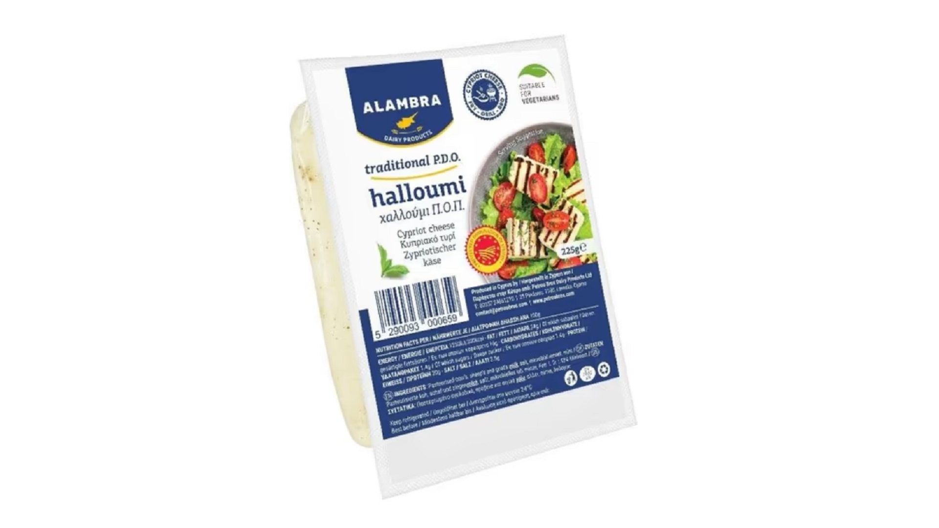 Alambra Traditional Halloumi
